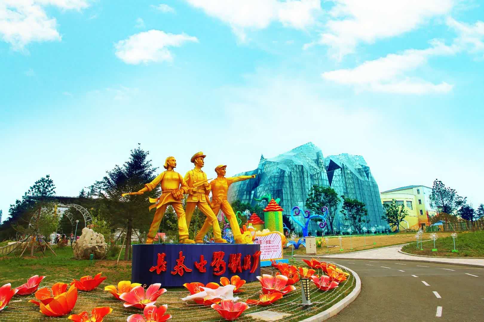 期待已久的旅行,永远是最难忘的