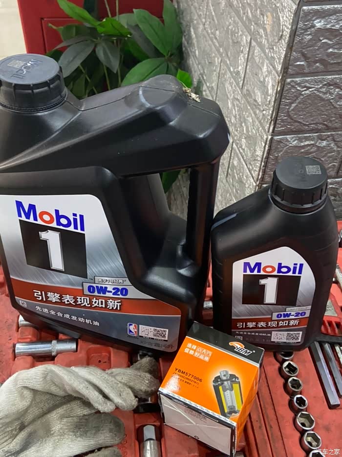 这款美孚一号金典黑金咋样