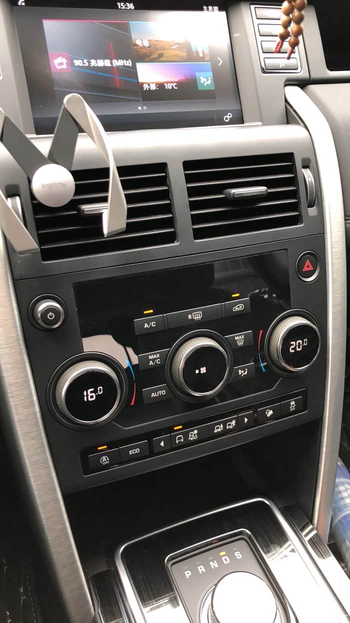 【图】自动暖风问题_发现运动版/发现神行论坛_汽车之家论坛