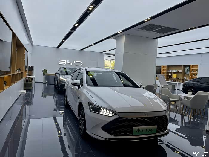 【图】比亚迪国货之光_秦/秦新能源论坛_汽车之家论坛