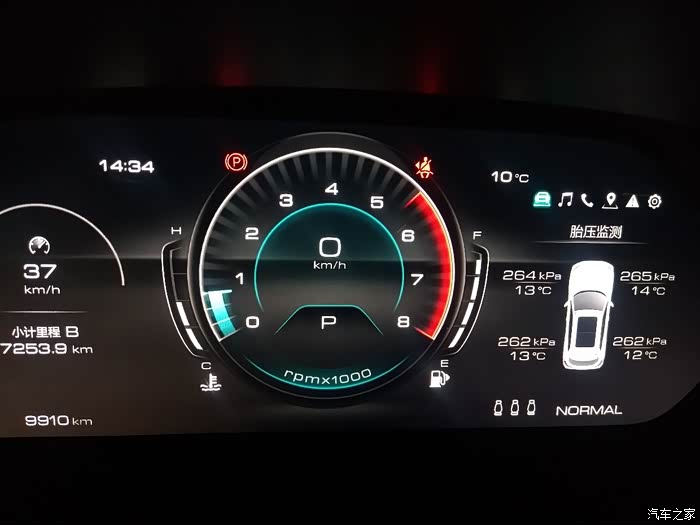 f7胎压监测问题