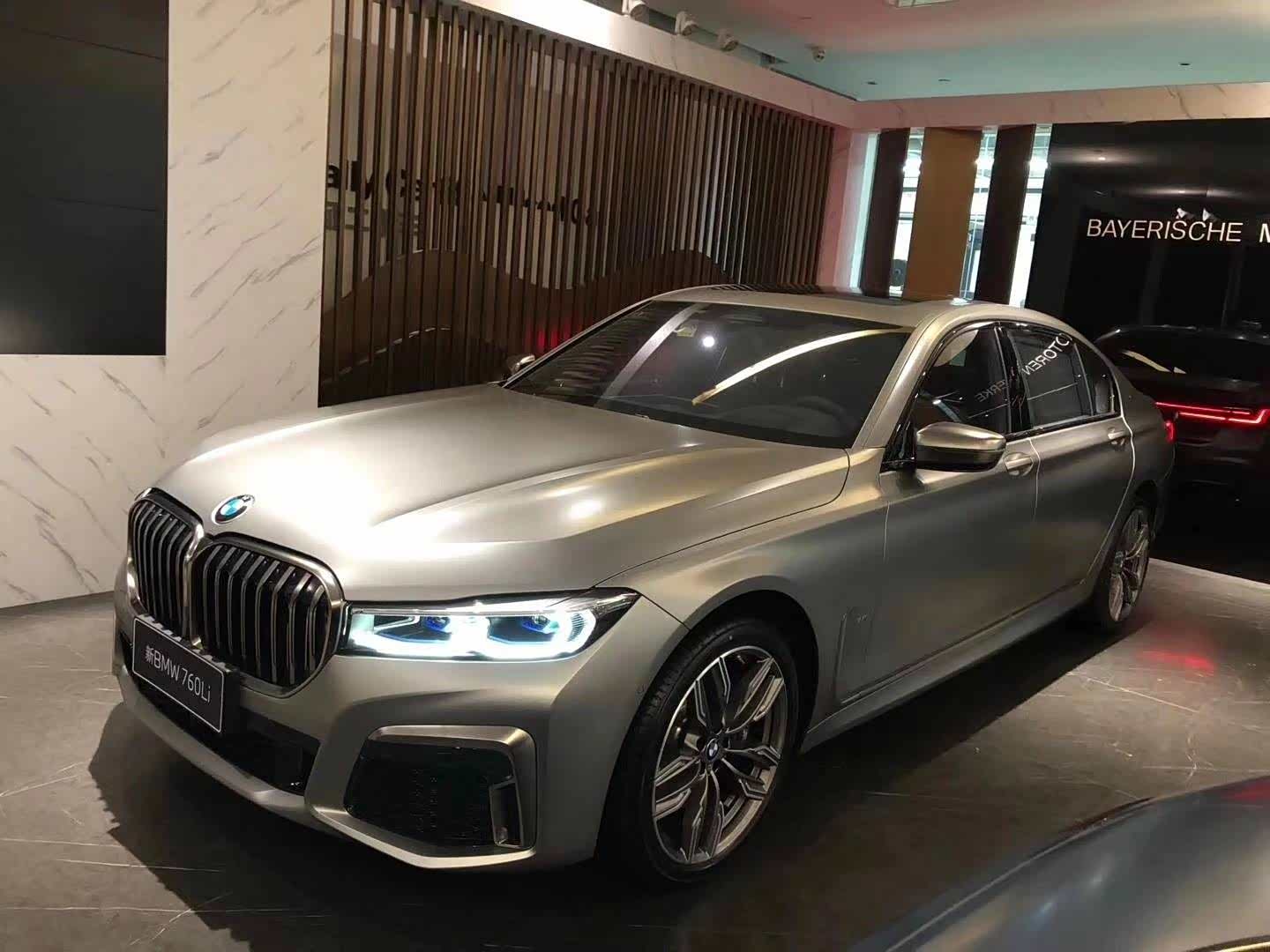 磨砂神秘银阿玛瑞恩红色m760帅气满分