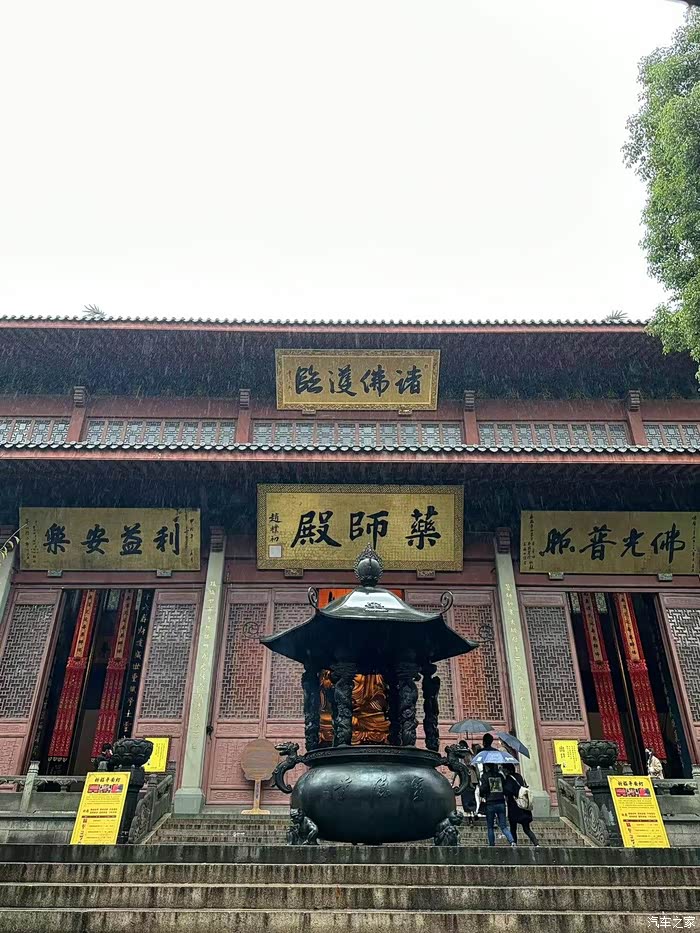 灵隐寺游记药师殿一线天等