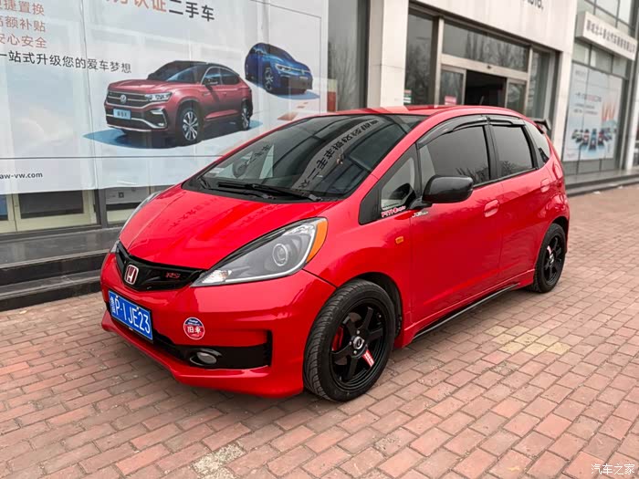 【图】那一抹红色,2012年二代飞度ge6,改日规rs_飞度论坛_汽车之家