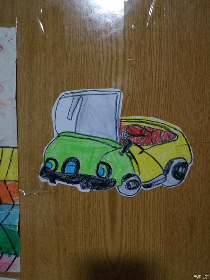 新人报道四年级学生党的汽车画