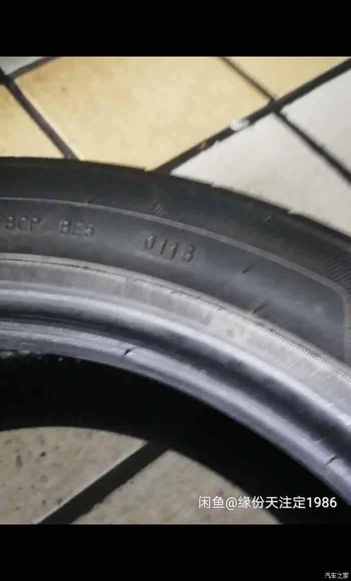 99成新康耐斯20550r17轮胎