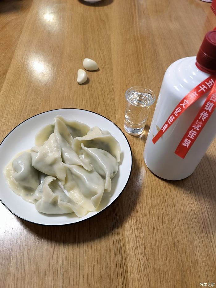 饺子就酒越吃越有