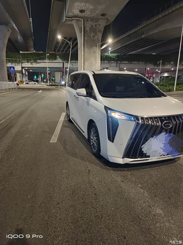 【图】购买白色传祺宗师半年感受_传祺m8论坛_汽车之家论坛