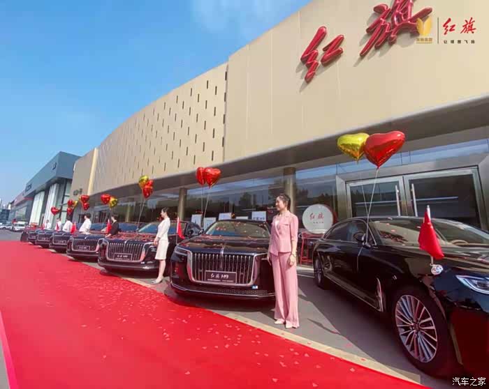 红旗h9论坛_汽车之家论坛