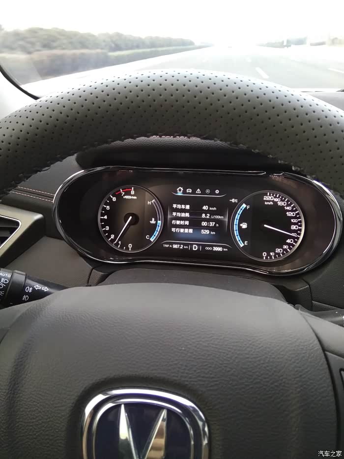 【图】认证车主首保前后的油表显示油耗_长安cs75论坛_汽车之家论坛