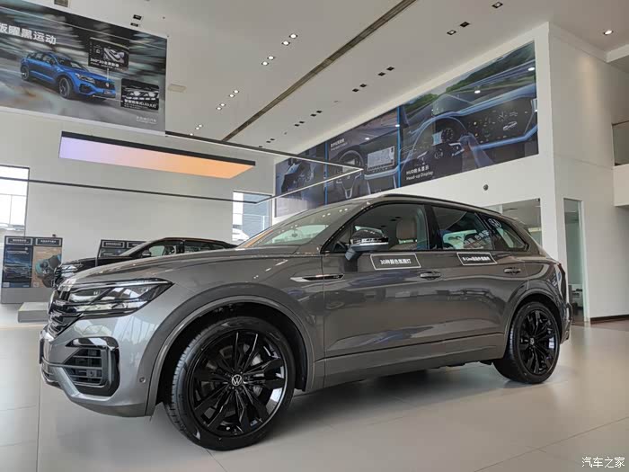 笃爱这份深遂的灰静态品鉴途锐锐尊版