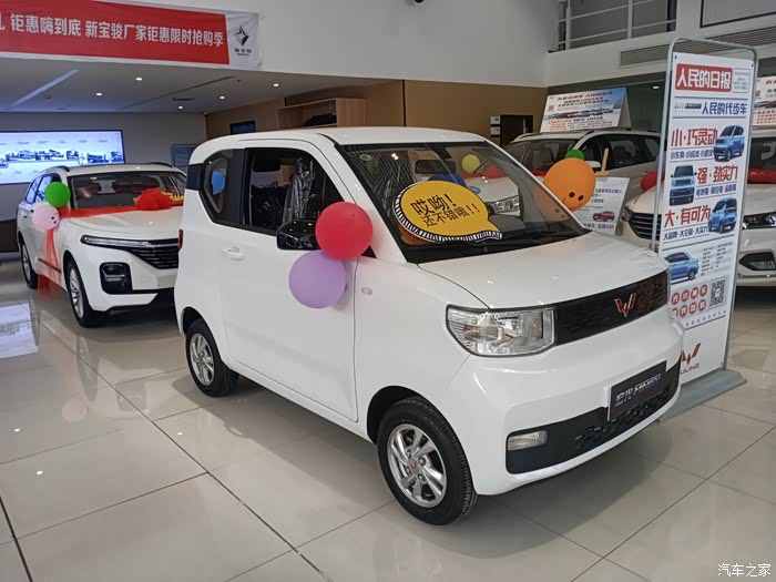 五菱宏光mini蓝胖子提车暨用车感受作业贴