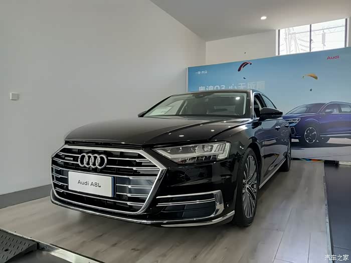 【图】出19款改款55豪华,坐标郑州_奥迪a8论坛_汽车之家论坛