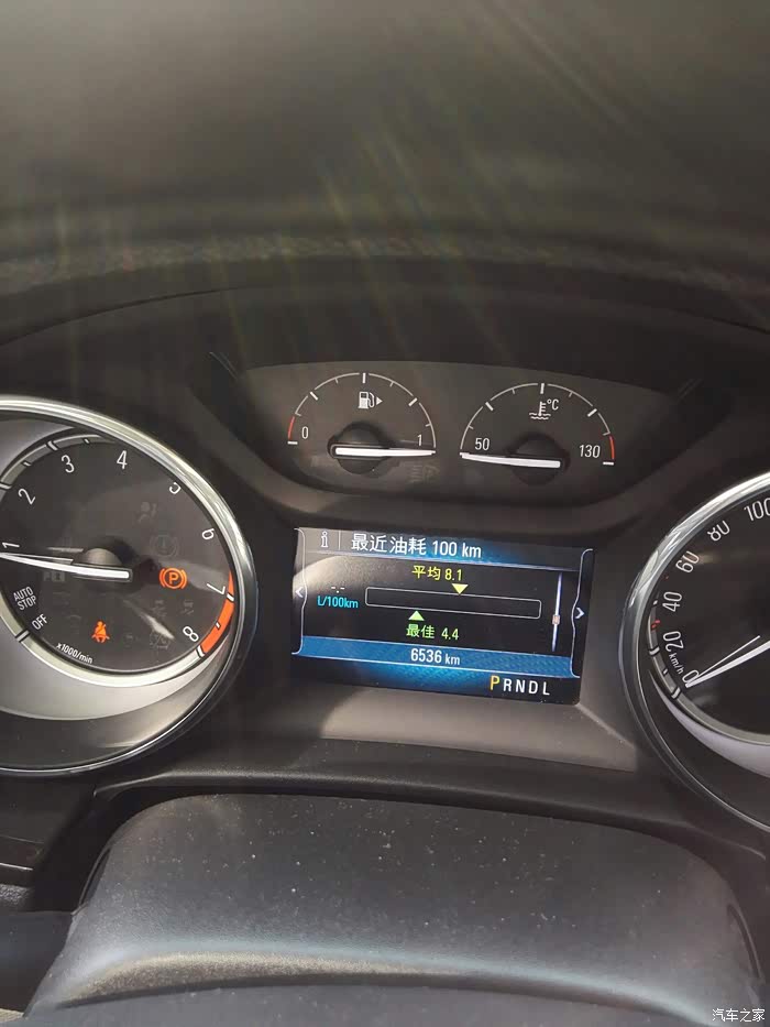 油表显示的最近100公里油耗