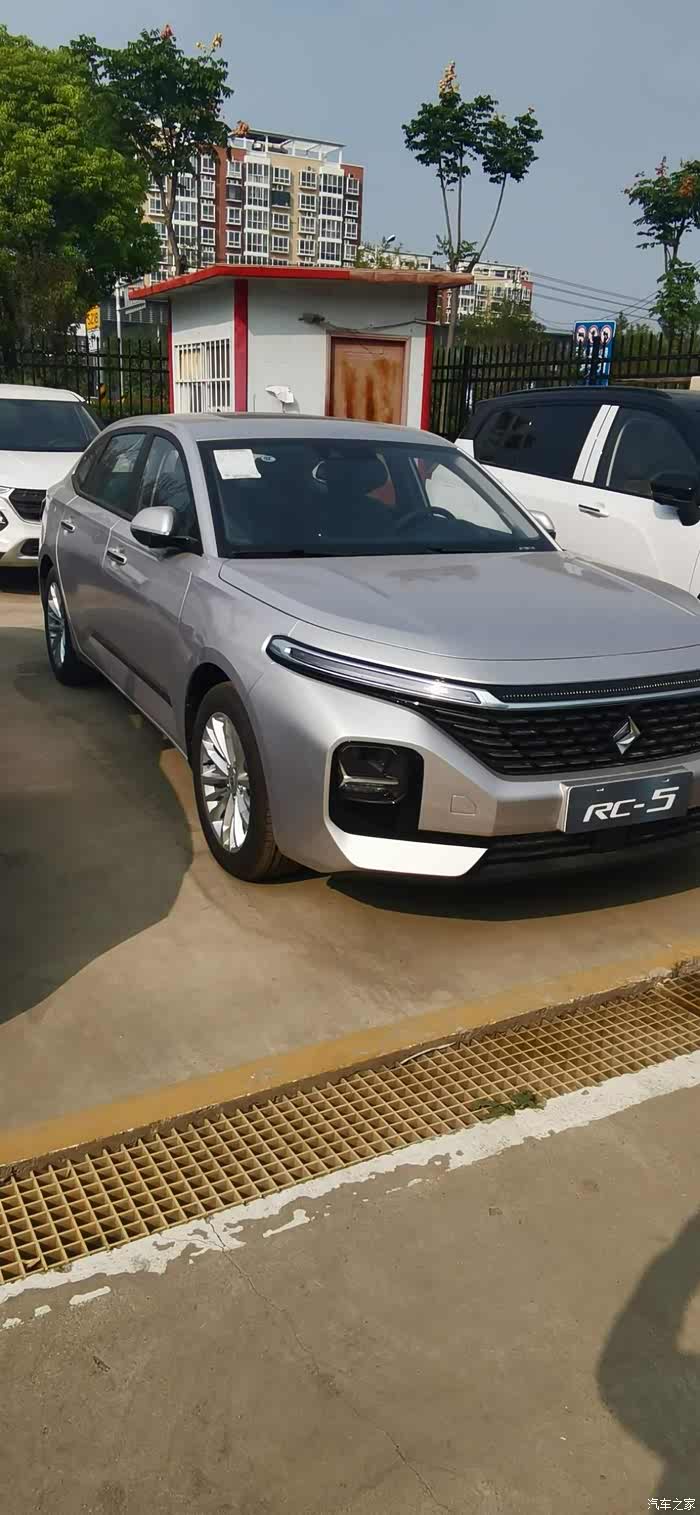 【图】新宝骏rc-5w体验_宝骏rc-5论坛_汽车之家论坛