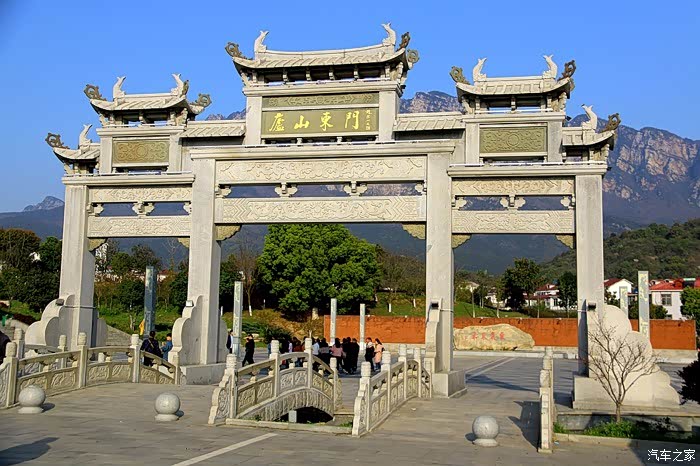 庐山东门