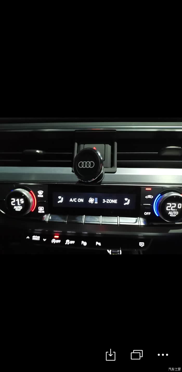 【图】空调开启起雾问题咨询_奥迪a4l论坛_汽车之家论坛