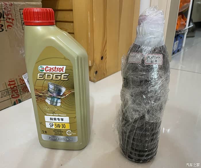机油送检363篇林肯冒险家极护林肯专享5w308880