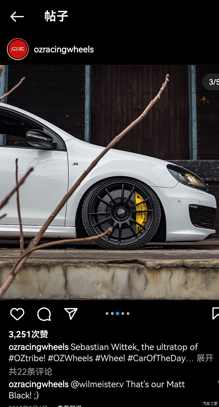 高尔夫gtioz轮毂