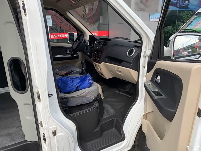 【图】睿行m80,空间真的是大_长安睿行m80论坛_汽车之家论坛