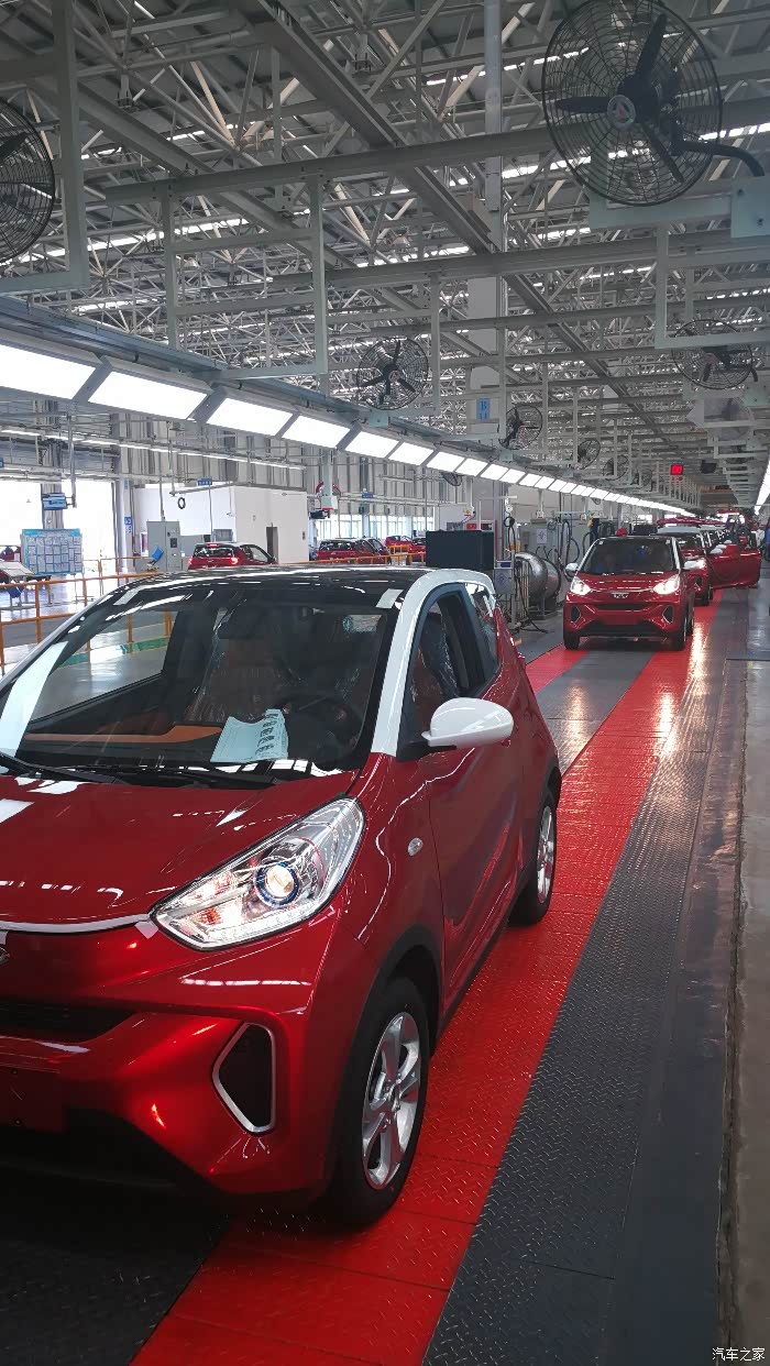 济南组团参观奇瑞新能源山东齐河工厂