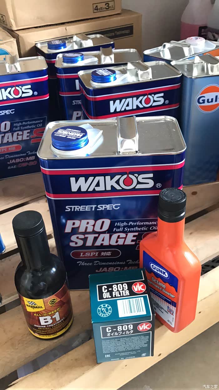 大家觉得如何_机油论坛_汽车之家论坛