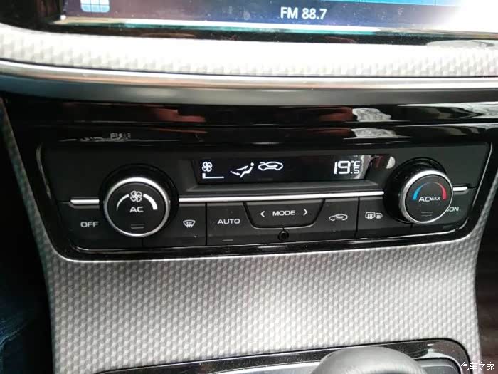 帝豪gs 3000公里用车感受.