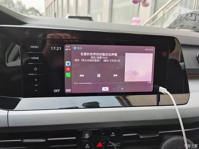 高尔夫8280pro开通carplay真香