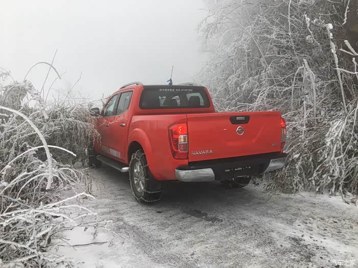 雪地里行走成都大邑县唐王坝