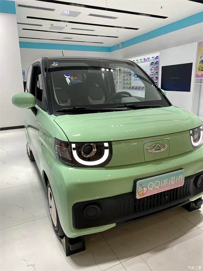 中秋假期出行偶遇奇瑞qq冰淇淋爱了爱了