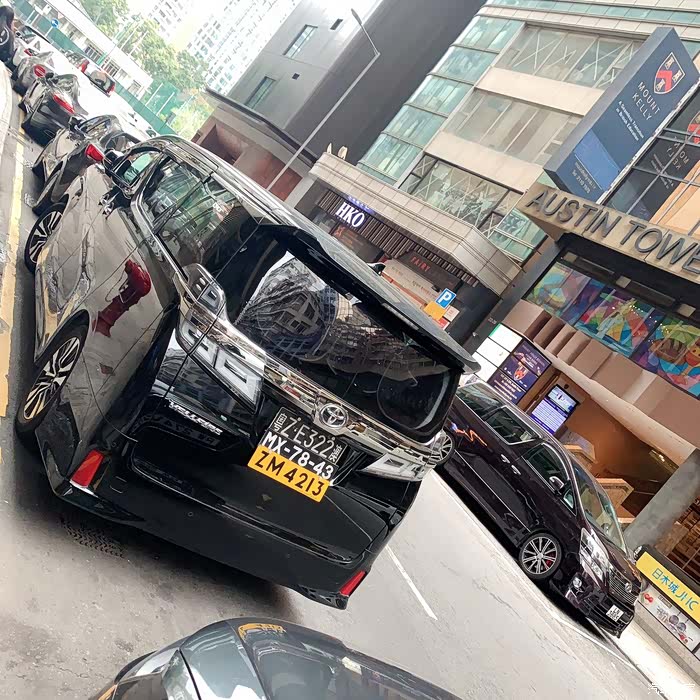 发一下香港本土的威尔法外加一台挂港牌的埃尔法