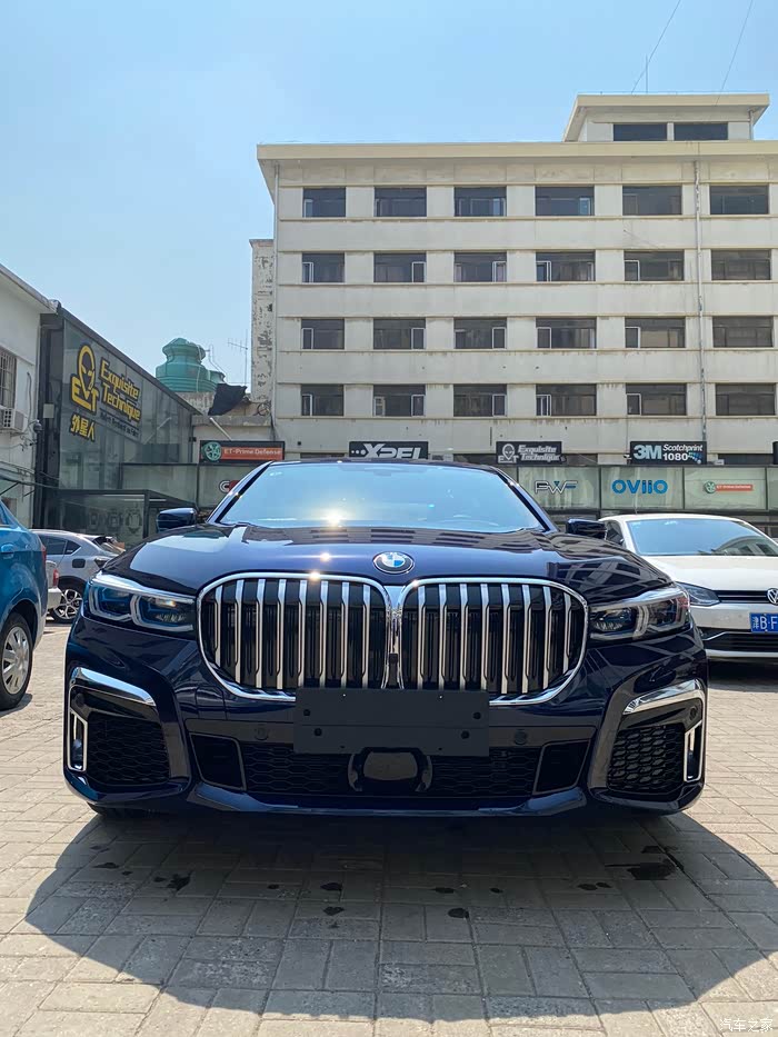 【图】740行政丹泉石蓝提车_宝马7系论坛_汽车之家论坛