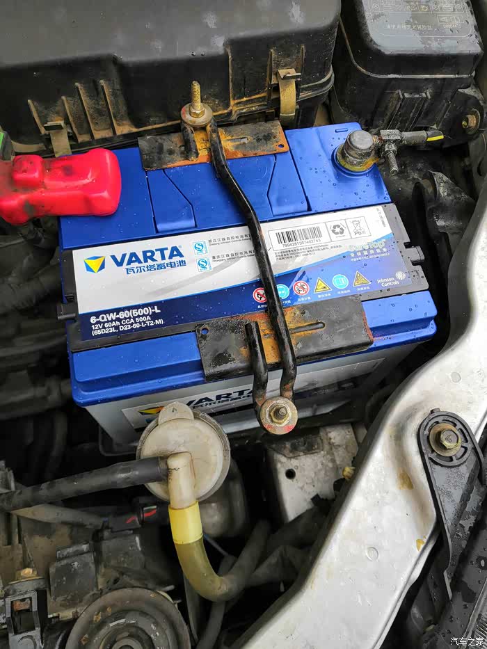 【图】换个电瓶哪个品牌的质量好?_v3菱悦论坛_汽车之家论坛