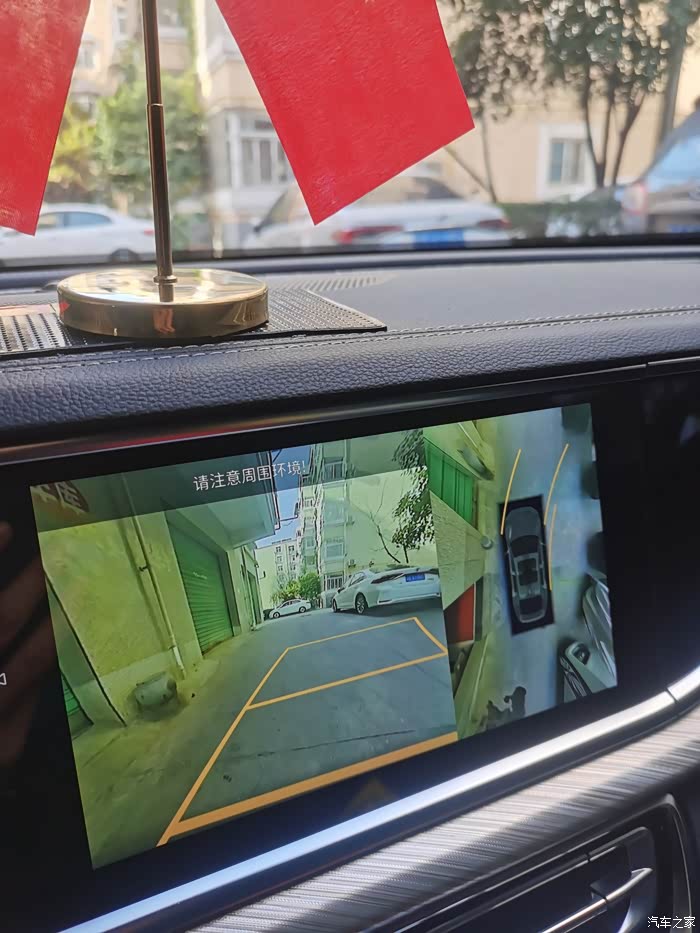 红旗h9的全景摄像头进出车库非常给力