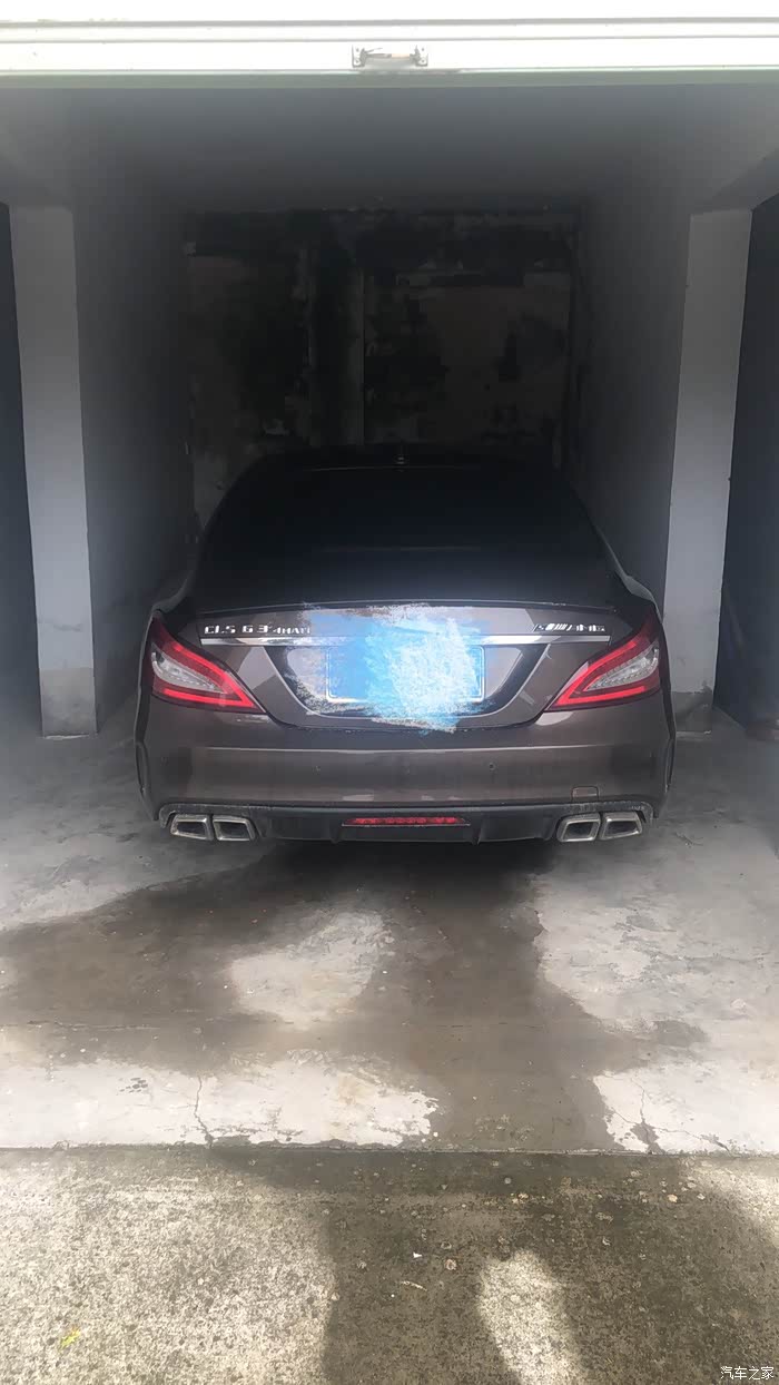 cls升级cls53四出作业