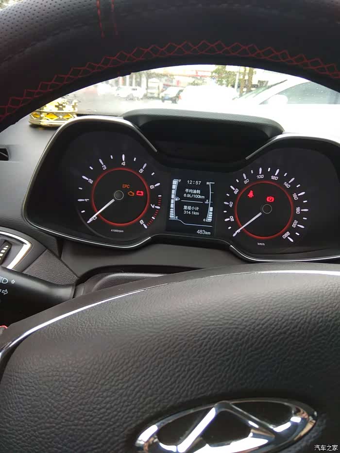 【图】实际油耗跟表显完全不合_艾瑞泽5论坛_汽车之家论坛