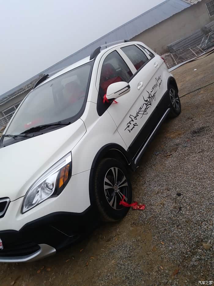 北汽e150.冷门车,改装配件不是一般难找,真的难找.