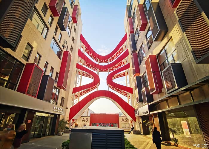 非常有意思的一个文创园华美空间满满的工业风