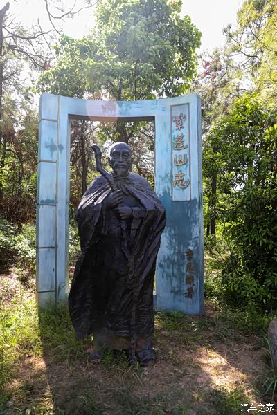 乐园-仙人湖-佛园-西庐寺-李陵山洼-莲花池-龙颈古榆-李典墓-仙人洞