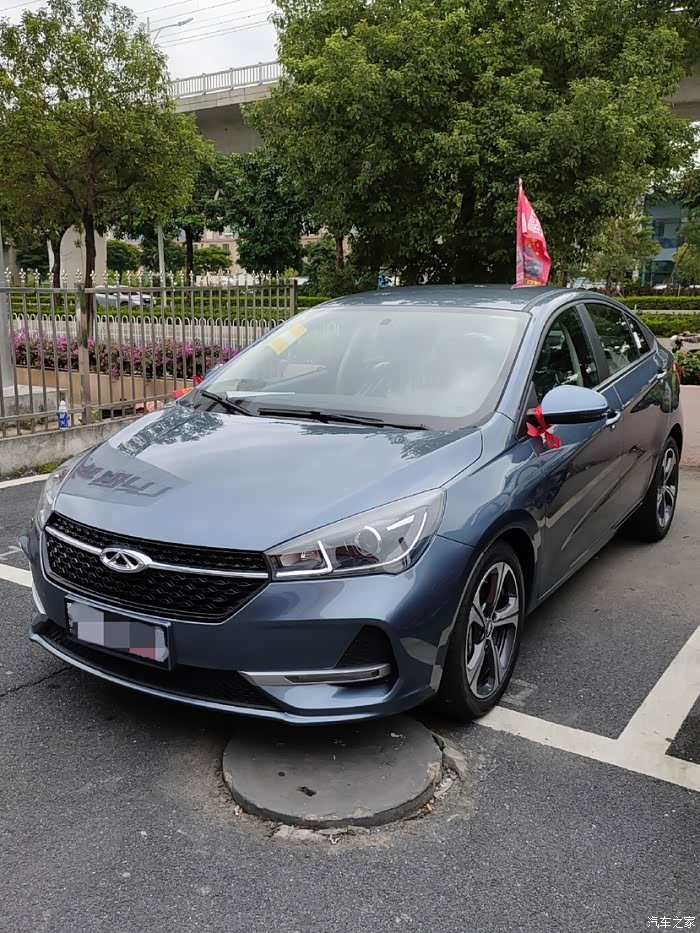 【图】艾5pro这颜色更棒_艾瑞泽5论坛_汽车之家论坛