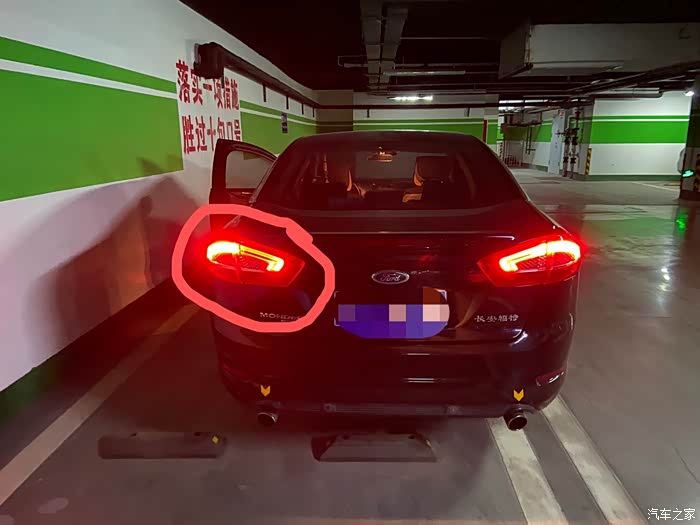 11款致胜尾灯灯泡是什么型号的