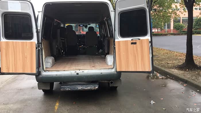 特顺改装差速器分享