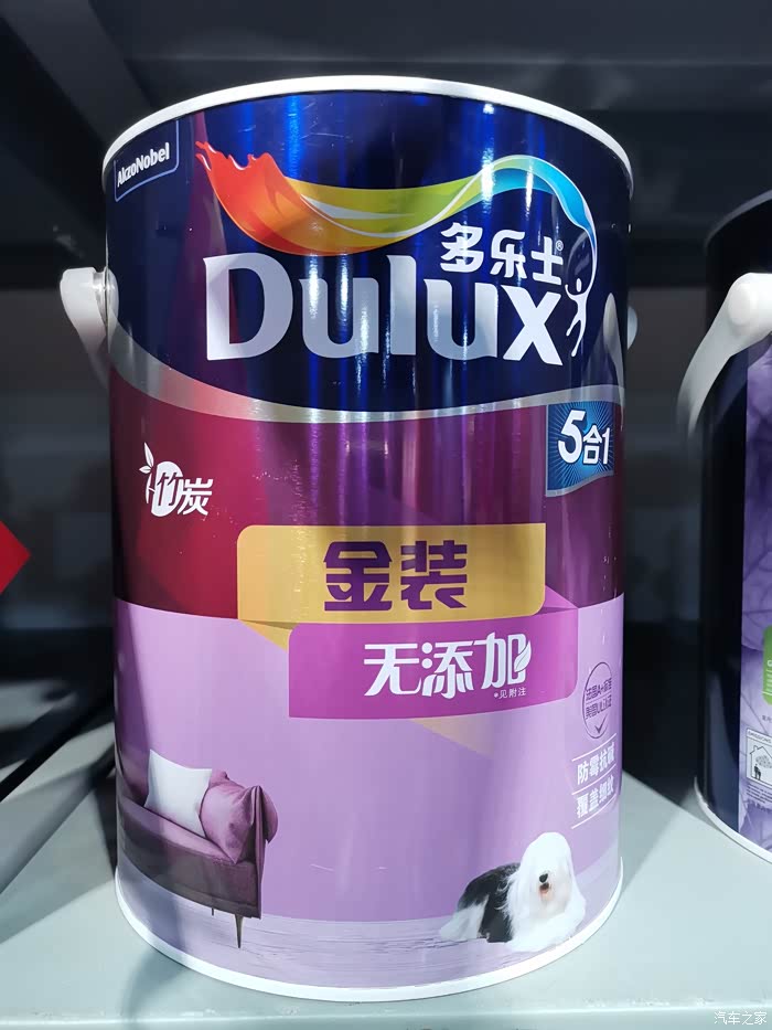 涂料除了立邦漆和多乐士,还有其他高性价比的涂料吗?