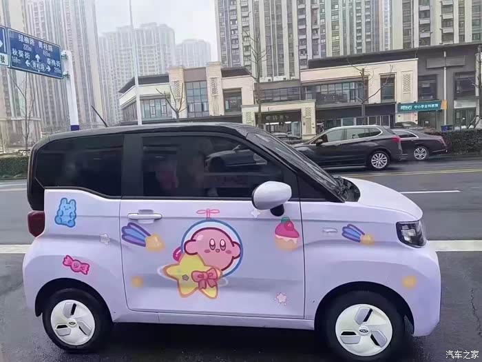 五菱涨价了转眼看看冰淇淋