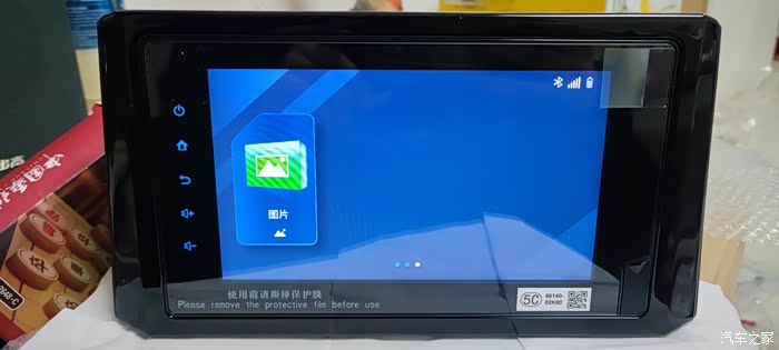 带苹果carplay华为hicar的新卡罗拉车机02k80