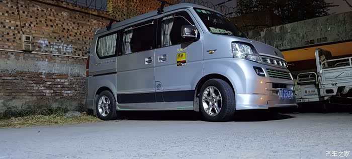 72 | 回复: 1 浪迪论坛 2021年春节第一篇精华帖【奖励15周年汽车之家