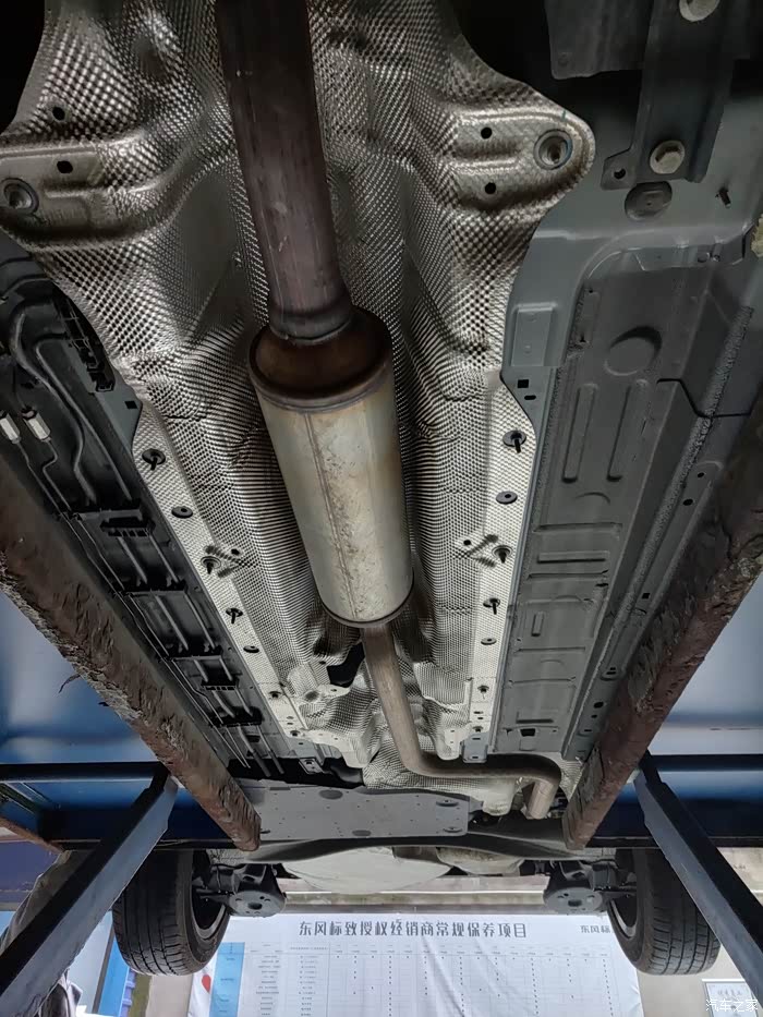 【图】#车主有话说 # 标致5008用车有感!_标致5008论坛_汽车之家论坛