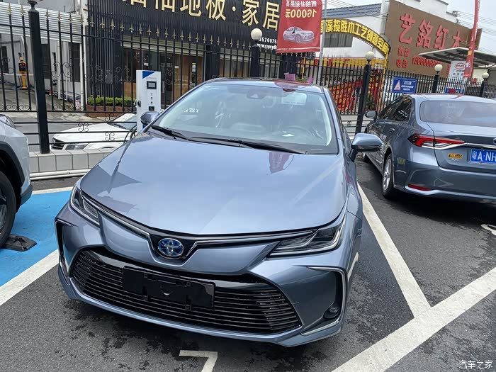 【图】天青石的颜色怎么样?_卡罗拉论坛_汽车之家论坛