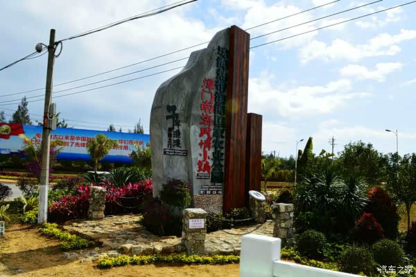 一路向南/海南岛环岛/探访潭门镇/宋式祖屋/友谊关/花山岩画