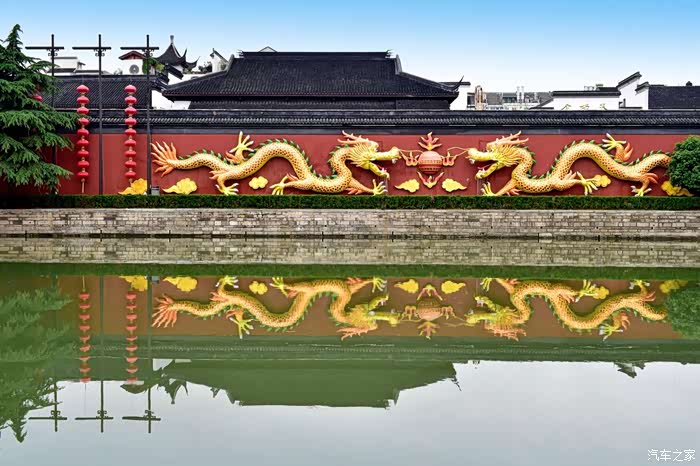 泮池位于南京市秦淮区夫子庙中轴线的南端,景色优美啊.